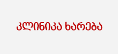 სამტრედიის მუნიციპალიტეტი