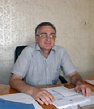 სამტრედიის მუნიციპალიტეტი