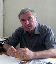 სამტრედიის მუნიციპალიტეტი