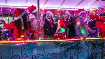 საახალწლოდ მორთული ულამაზესი სამტრედია