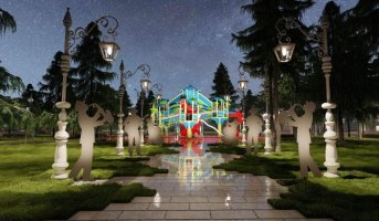 სამტრედიაში 