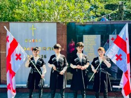 მეორე მსოფლიო ომის დასრულებიდან 79 წელი გავიდა