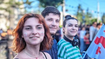 სრულად რეაბილიტირებული 