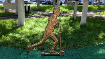 სრულად რეაბილიტირებული 