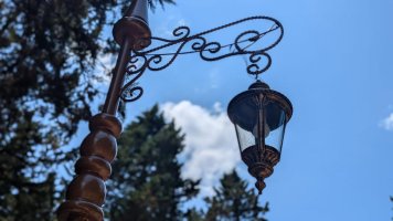 სრულად რეაბილიტირებული 