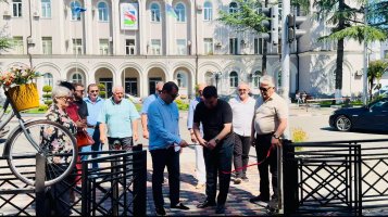 სრულად რეაბილიტირებული 