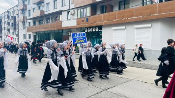 სახალხო დღესასწაული „სამტრედიობის“ კვირეული