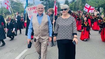 სახალხო დღესასწაული „სამტრედიობის“ კვირეული