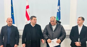 სამტრედიაში სხვადასხვა სფეროში მოღვაწე წარმატებული ადამიანები დააჯილდოეს