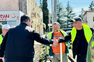 სამტრედია ბალნეოლოგიური კურორტის აღდგენის გზაზე – ახალი ინვესტიციები და ქალაქის განვითარების მასშტაბური გეგმა