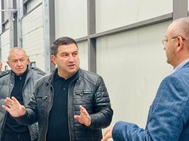 სამტრედია — ახალი საწარმოების ცენტრი